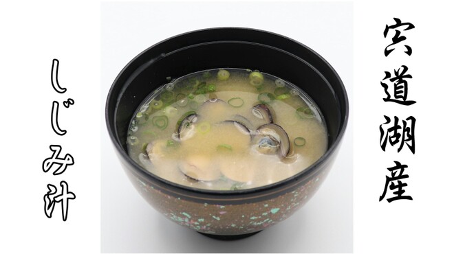 茜どき - メイン写真: