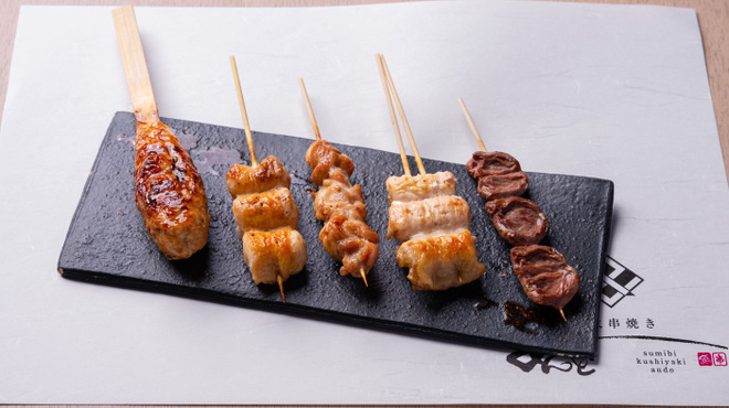 Sumibi Kushiyaki Ando