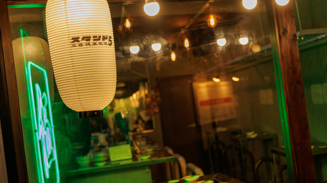 スタンド5 - メイン写真: