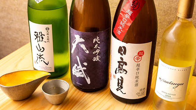 千住 しげ - メイン写真: