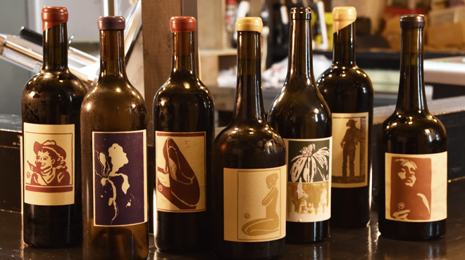 山猫軒 - ドリンク写真:ワイン集合1