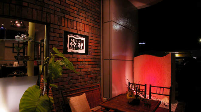 炎神 - メイン写真: