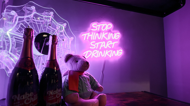 BAR Nabe Chill - メイン写真: