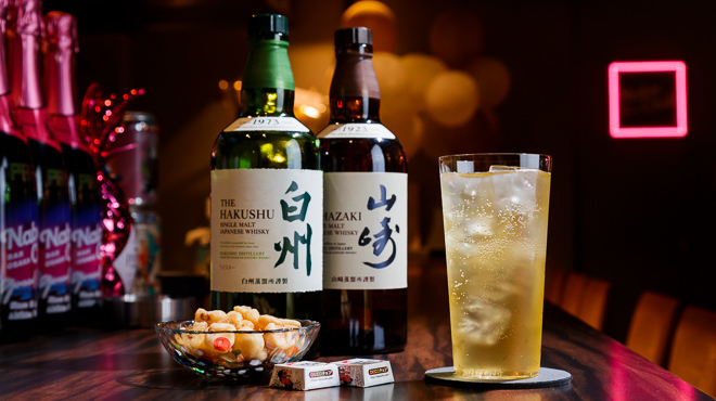 BAR Nabe Chill - メイン写真: