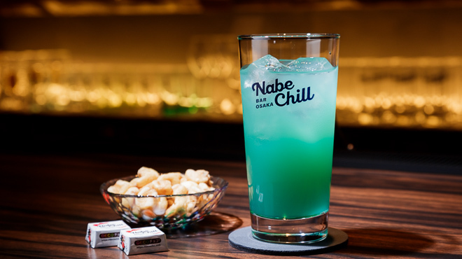 BAR Nabe Chill - メイン写真: