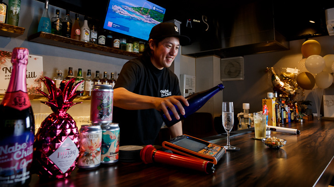 BAR Nabe Chill - メイン写真: