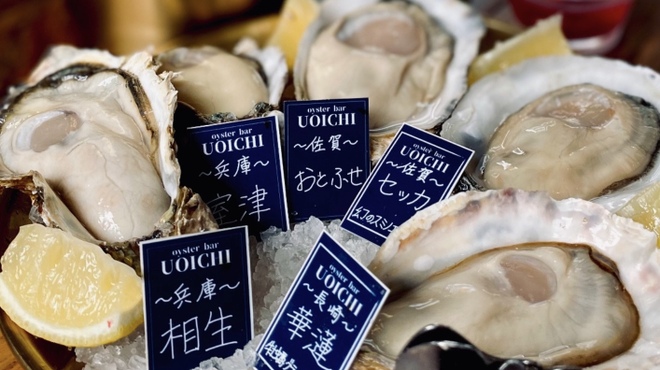 Oyster bar UOICHI - メイン写真: