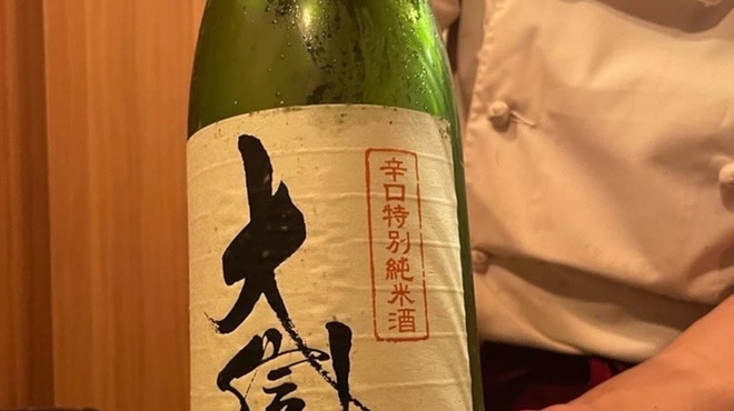 shiosai - メイン写真: