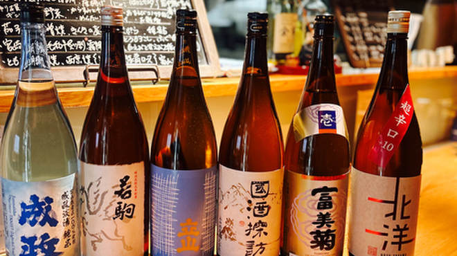 和酒和食の坂 - メイン写真: