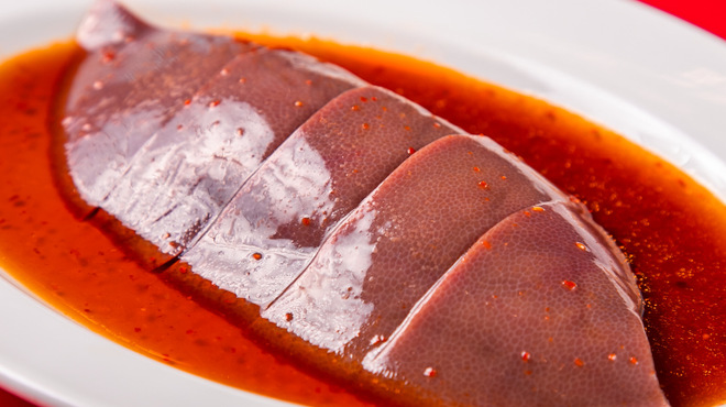 宮よし - メイン写真: