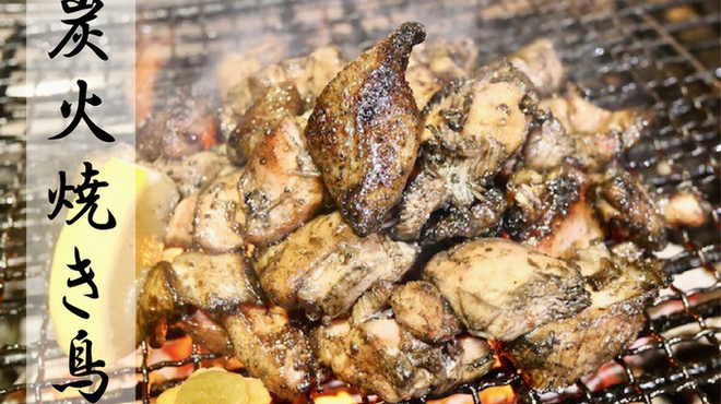 海鮮と炭火鶏のお店 うちわ - メイン写真: