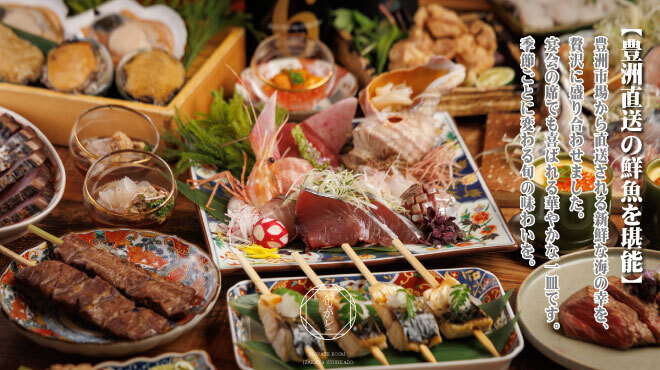 完全個室 旬かど - メイン写真: