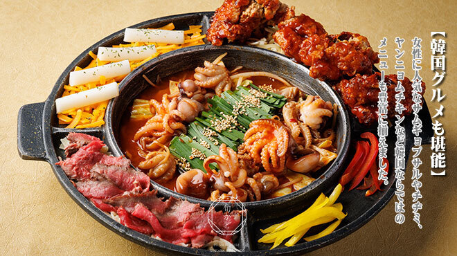 完全個室 旬かど - メイン写真: