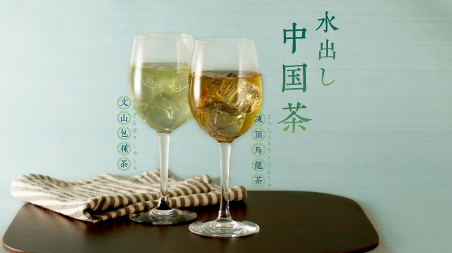 シンガポール発 小籠包と餃子の専門店 ジンホア - メイン写真:
