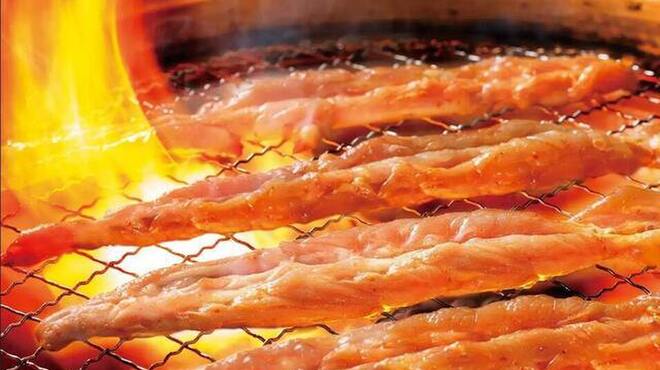 赤から - メイン写真: