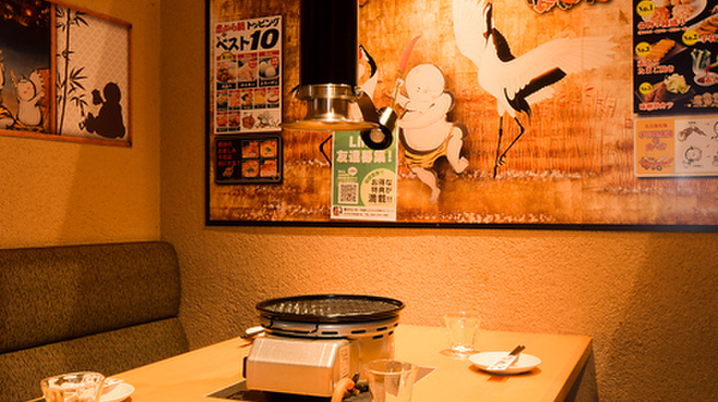 赤から - メイン写真: