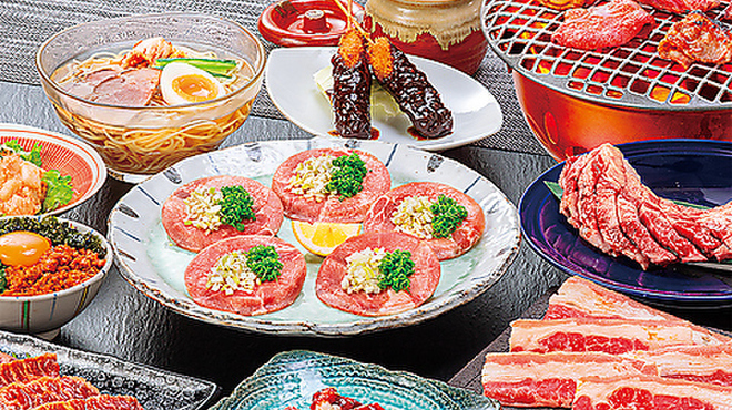 赤から - メイン写真: