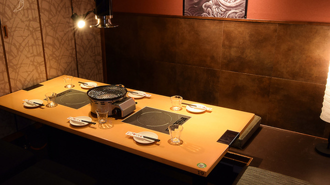 赤から - メイン写真: