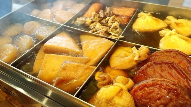 サカナ酒場えすと - メイン写真: