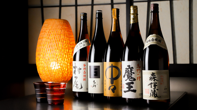 照菜 - メイン写真: