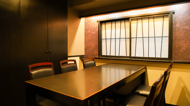 照菜 - メイン写真: