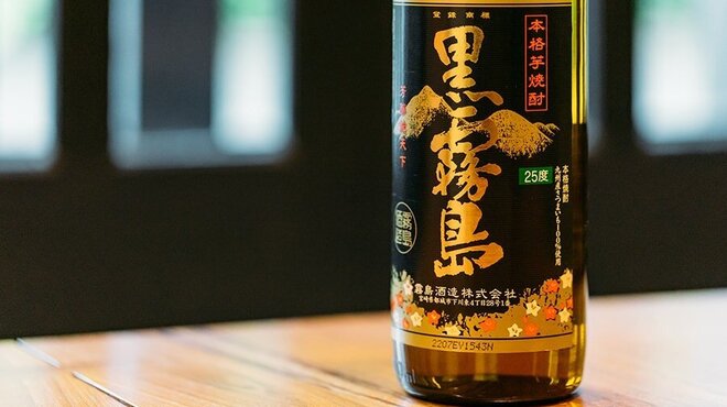 アケボノヤ - メイン写真: