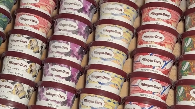 焼肉店 ナルゲ - メイン写真: