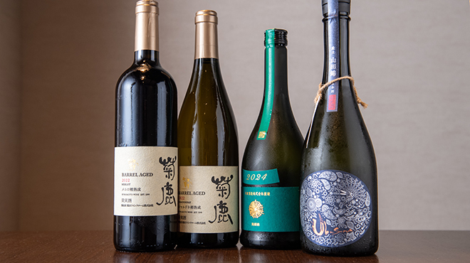 創作ダイニング 真 - メイン写真: