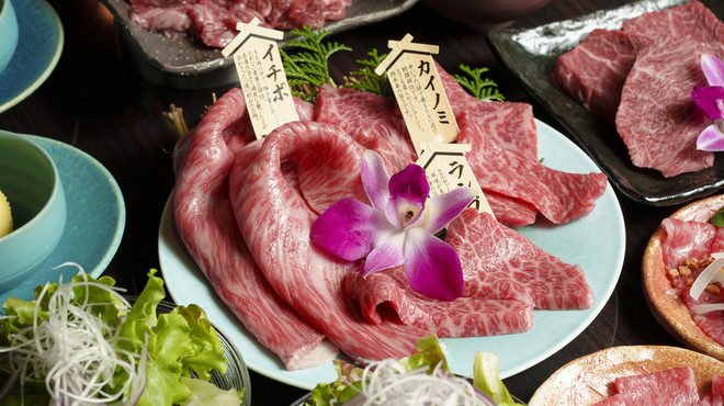 北新地 神威 - メイン写真: