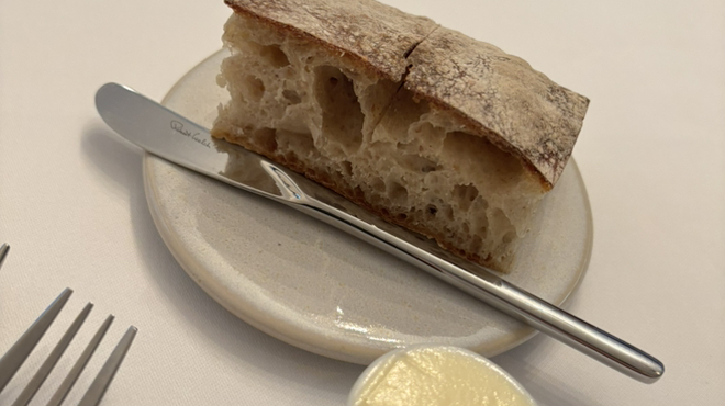 UNE IMMERSION - 料理写真:
