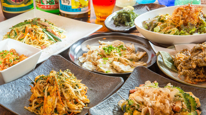 OKINAWAN BAR MAMI-ANA - メイン写真: