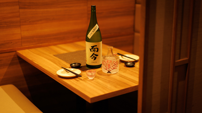 和食 個室居酒屋 美味か - メイン写真:
