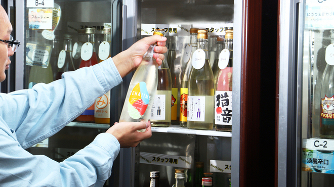 SAKE MARKET - メイン写真: