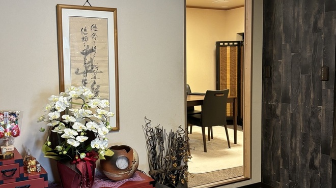 団欒 かとう - メイン写真: