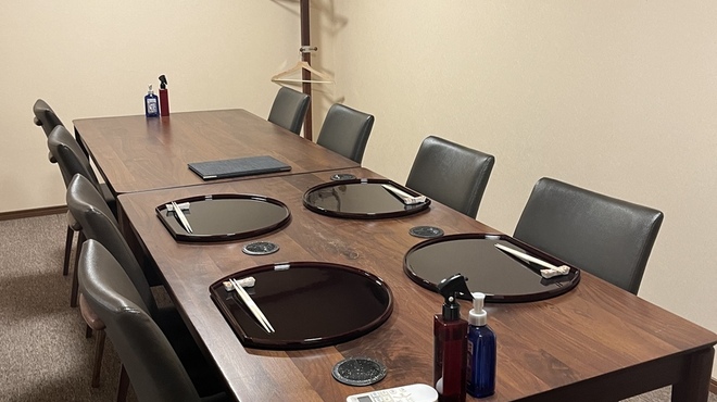 団欒 かとう - メイン写真: