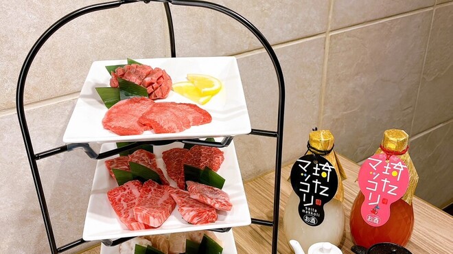 牛ノ里 - メイン写真: