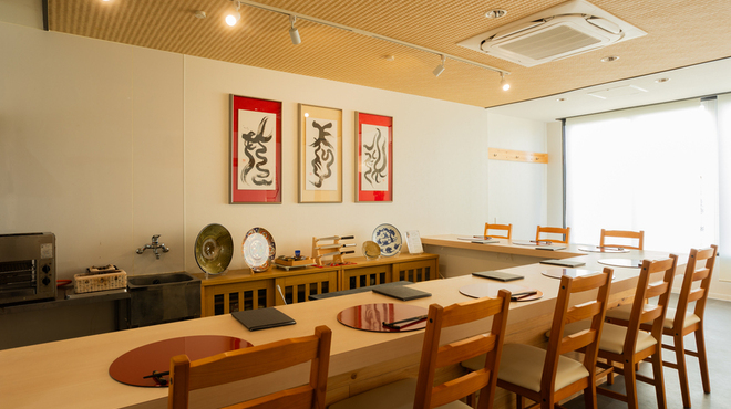日本料理 縁 - メイン写真: