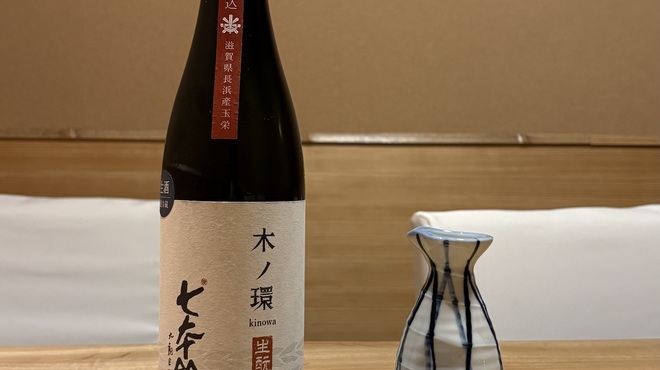 鮨 たか大 - ドリンク写真: