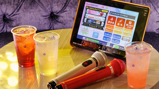 ぐっとスペース - メイン写真: