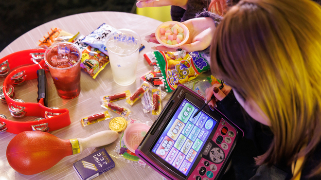 ぐっとスペース - メイン写真: