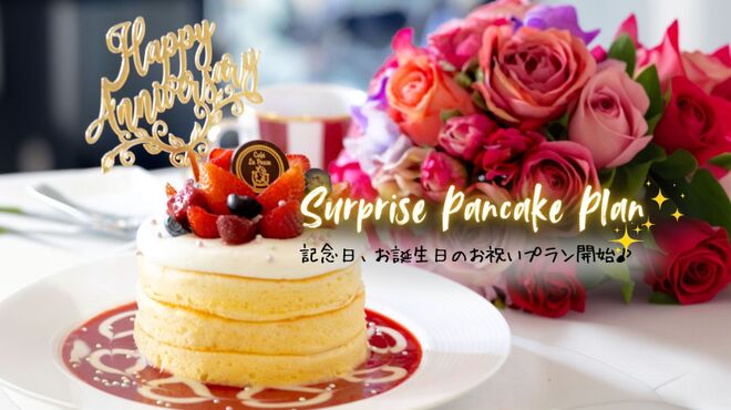 カフェ ラ・ポーズ - メイン写真: