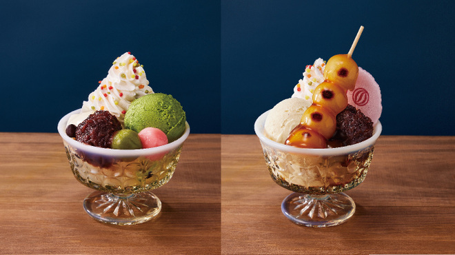 築地本願寺カフェTsumugi - メイン写真: