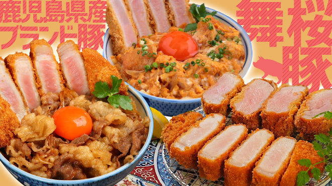 0℃熟成ステーキ - メイン写真: