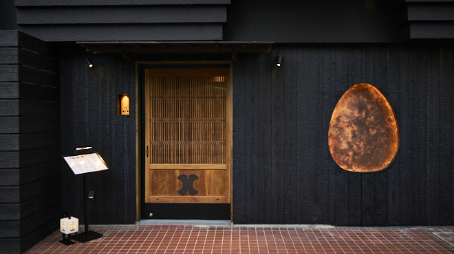 炭火焼鳥しげ - メイン写真: