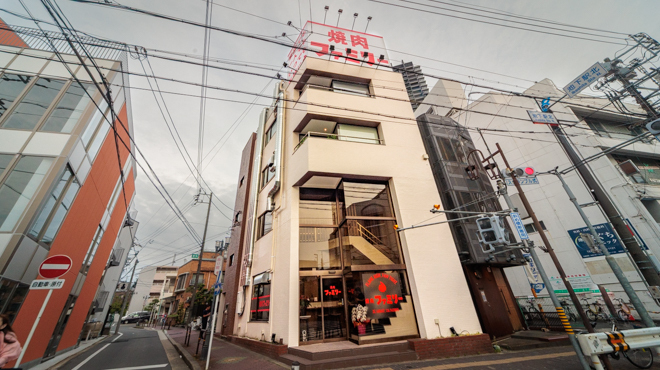 焼肉ファミリー - メイン写真: