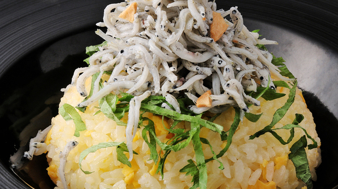 에비스 이치바 욧카이치점