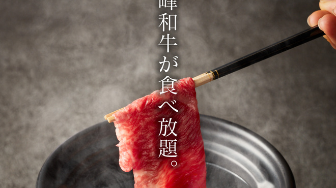 日本料理 四季 - 料理写真: