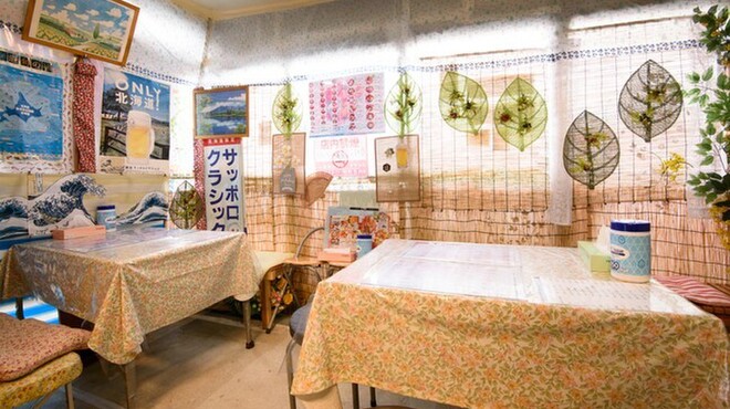 第一海鮮丸 - メイン写真: