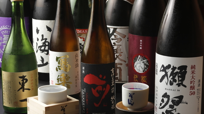 博多酒場ヨカタイ - メイン写真: