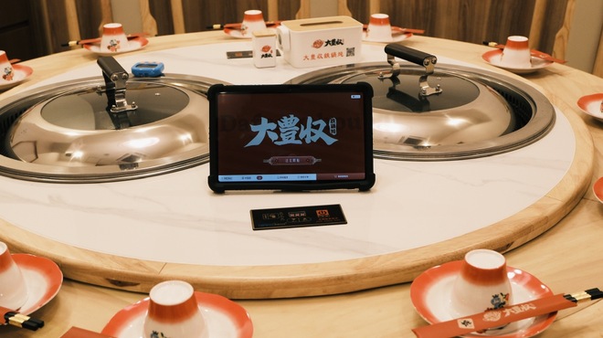 大豊収鉄鍋炖 - メイン写真: